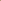 سليبر - Hermès